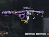 微商海报手机版